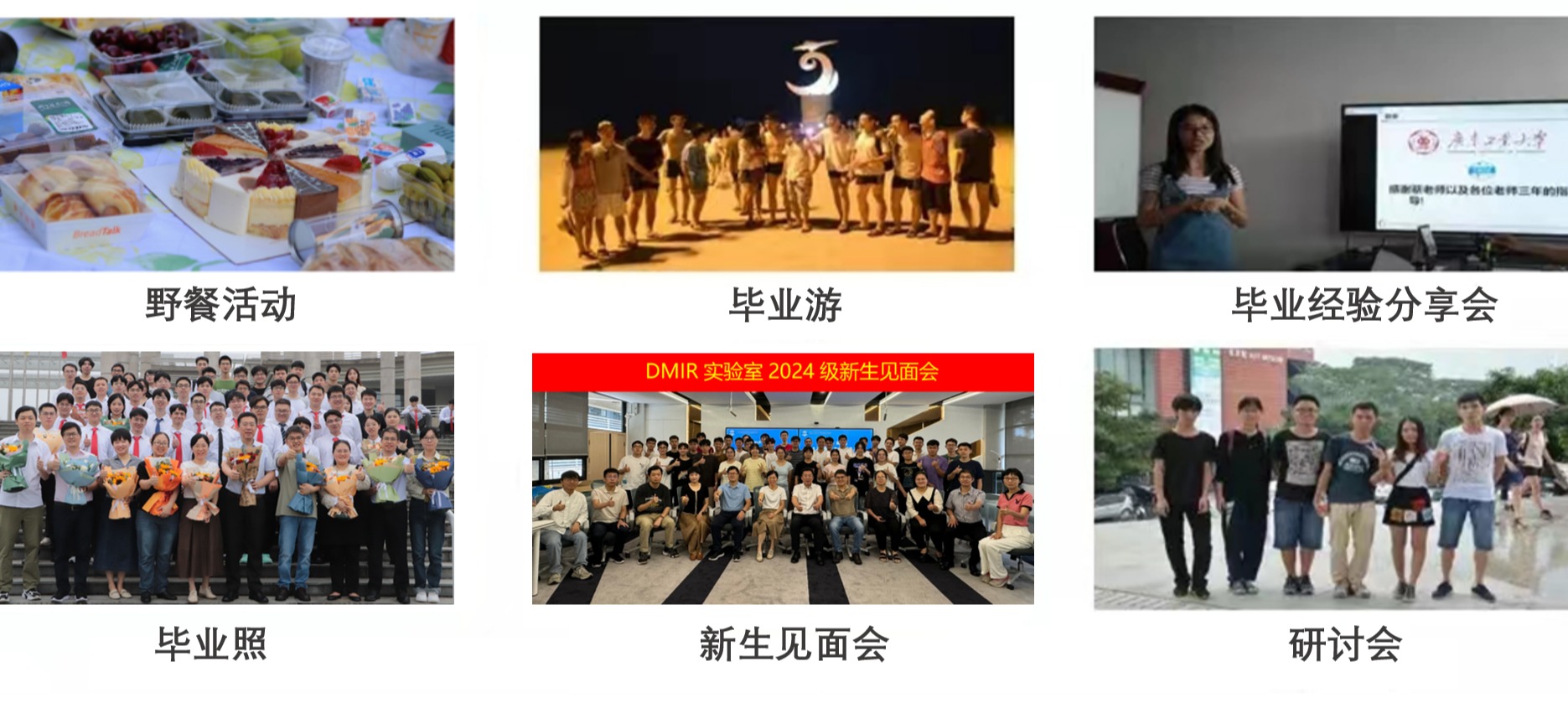 undefined undefined
